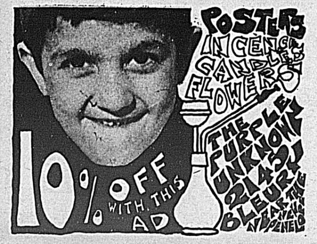 Hand-drawn black and white advertisement with the face of a smirking child on the left side and hand-drawn bulky lettering on the right, with a drawing of a hookah in the centre.