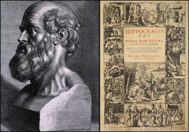 Photomontage of two images. On the left is a black and white engraving depicting the profile of a bald man with a full beard. On the right is the title page of a book consisting of drawings and texts. The black and white drawings depict physicians performing various tasks. The text is in Latin and presents the title of the work, the author, the translation, and the publisher, Mercuriale.